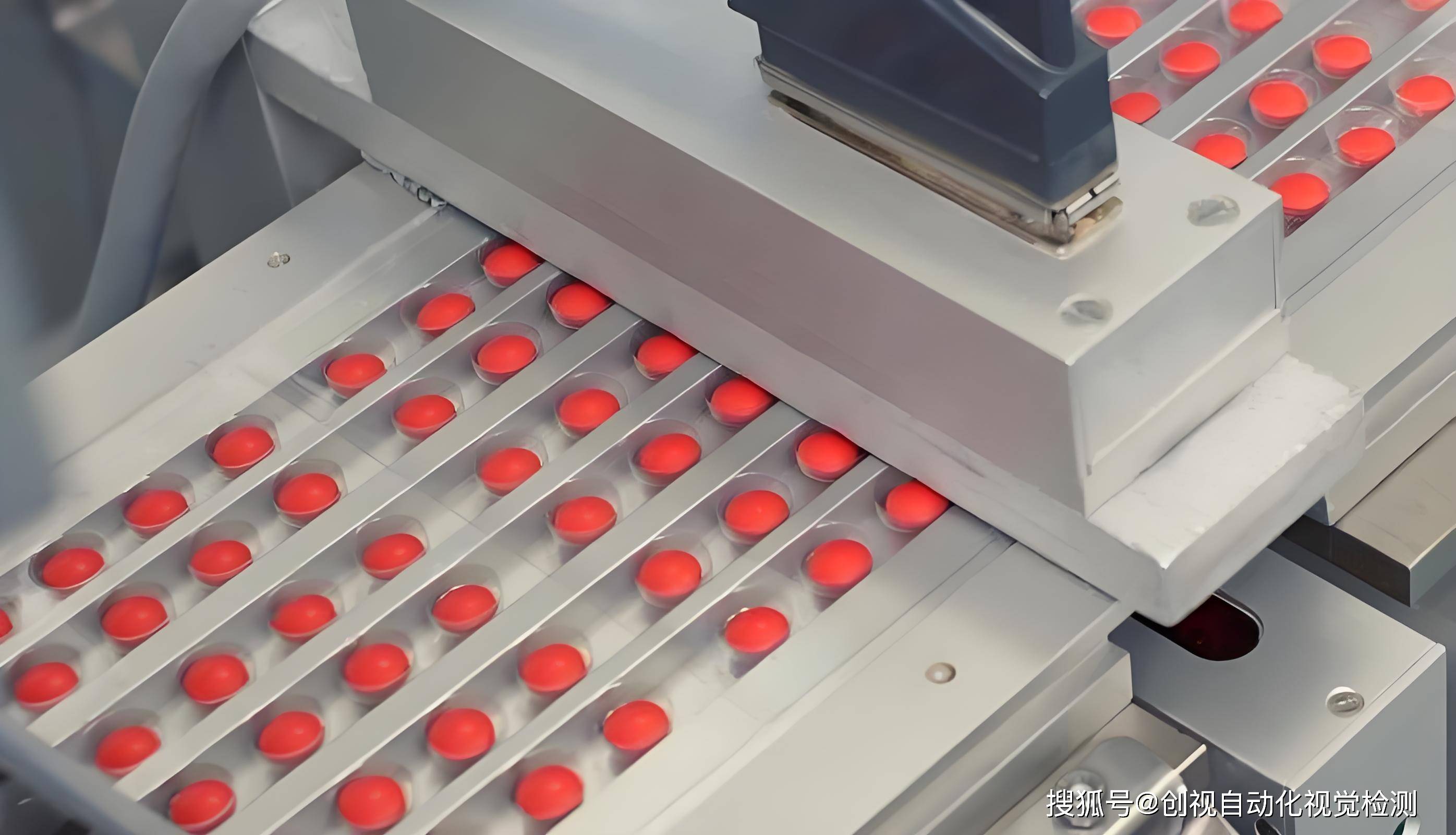 藥品膠囊外觀缺陷機(jī)器視覺(jué)檢測(cè)系統(tǒng)