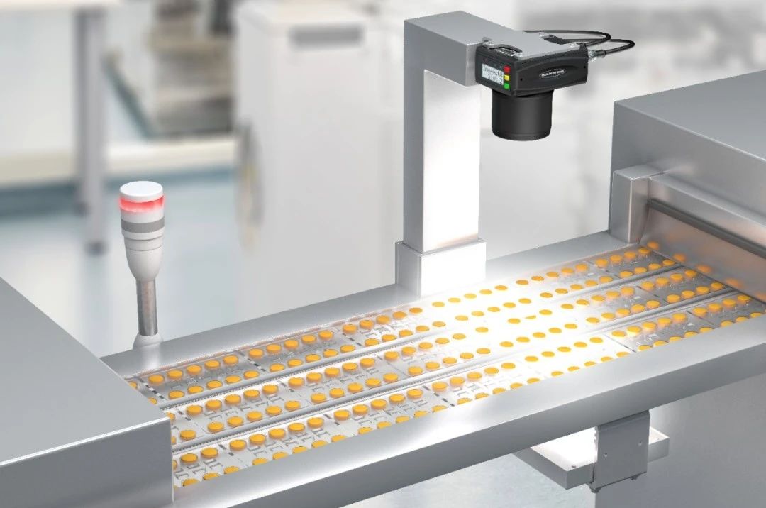 藥品膠囊表面字符標(biāo)識(shí)缺陷機(jī)器視覺(jué)檢測(cè)系統(tǒng)